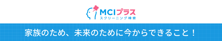 MCBI